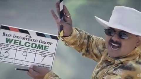 welcome movie meme template