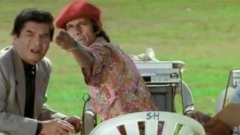 kon bhonk raha hai meme