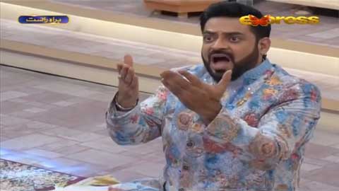 aaha wah wah wah meme amir liaquat