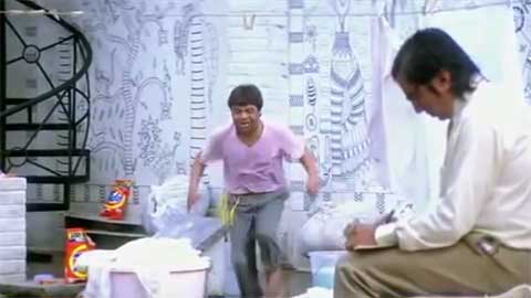 chup chup ke meme download