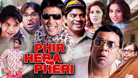 phir hera pheri memes template